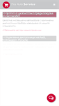 Mobile Screenshot of dasautoservice.com